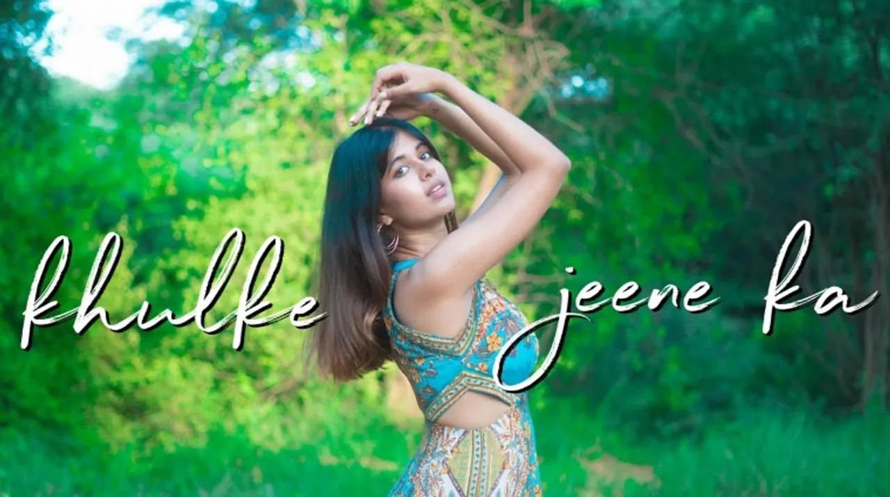 Sejal Kumar