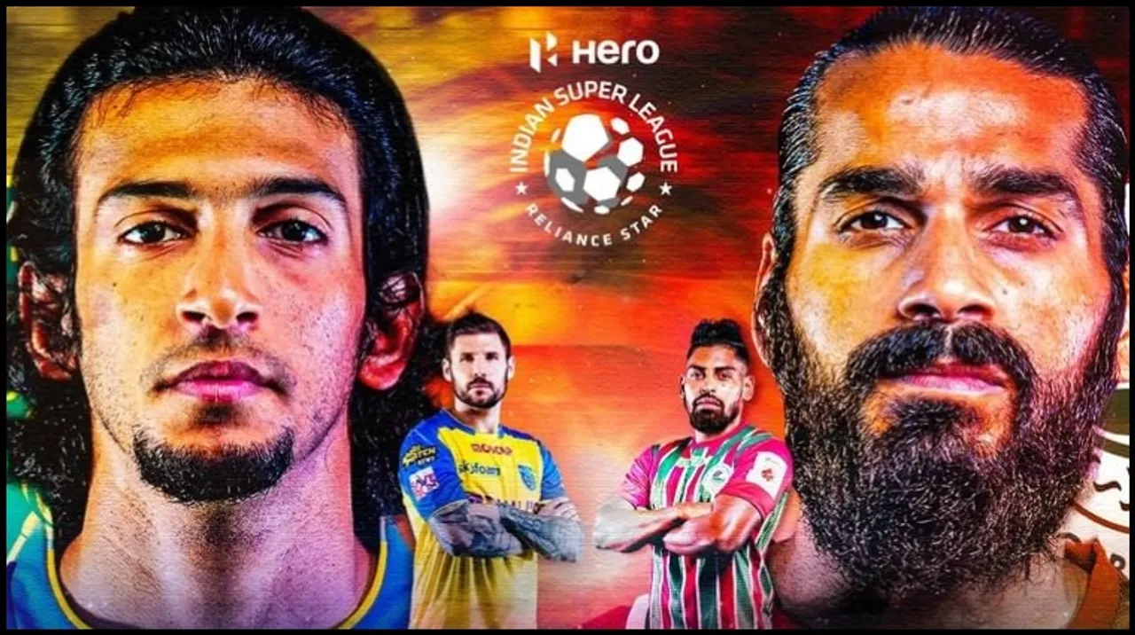 ISL 2020