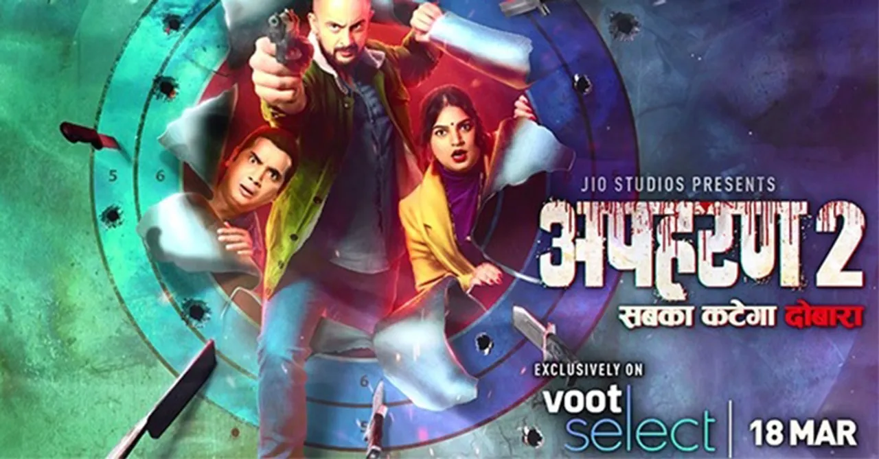Apharan