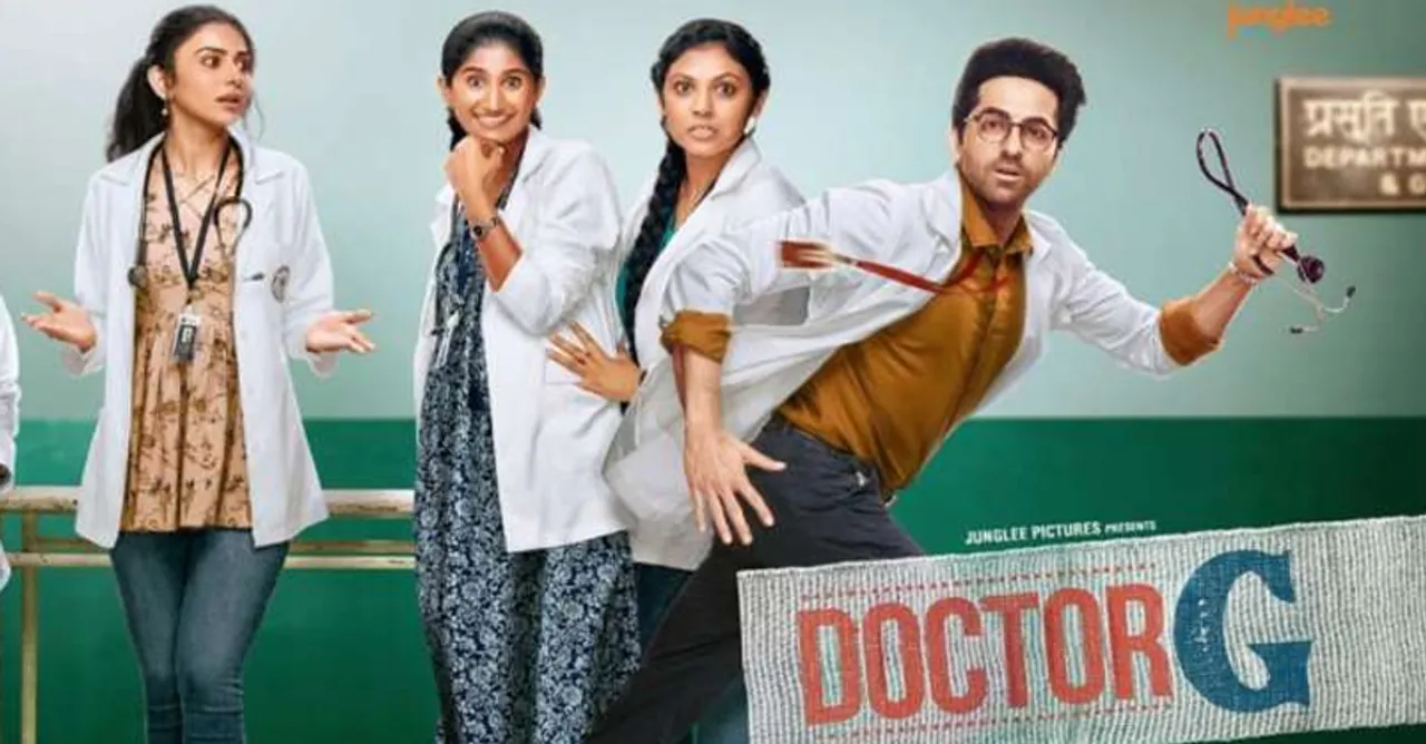 Doctor G