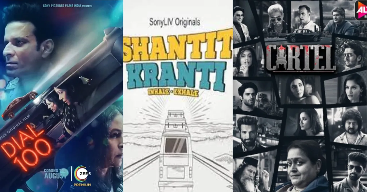 SonyLIV Zee5 Voot MX Player