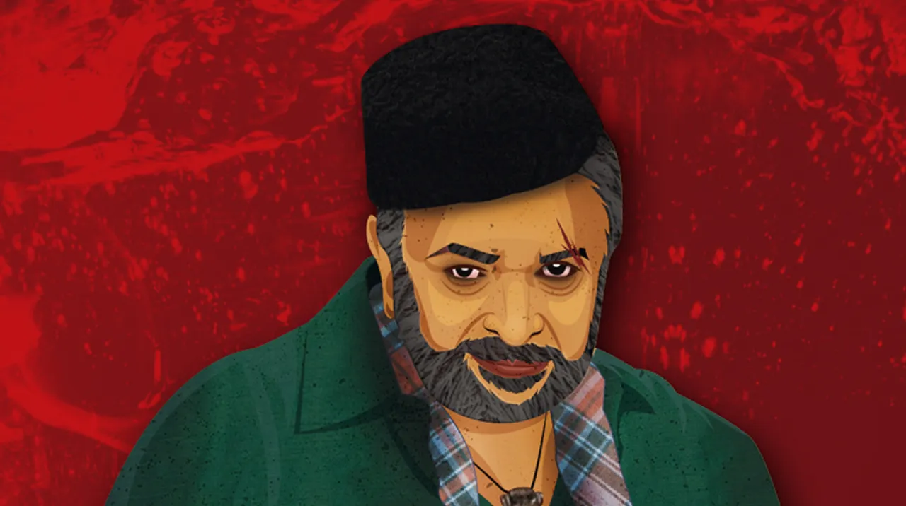 Rauf Lala