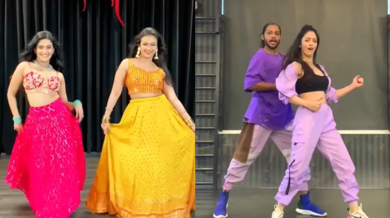 Savan Mein Lag Gayi Aag