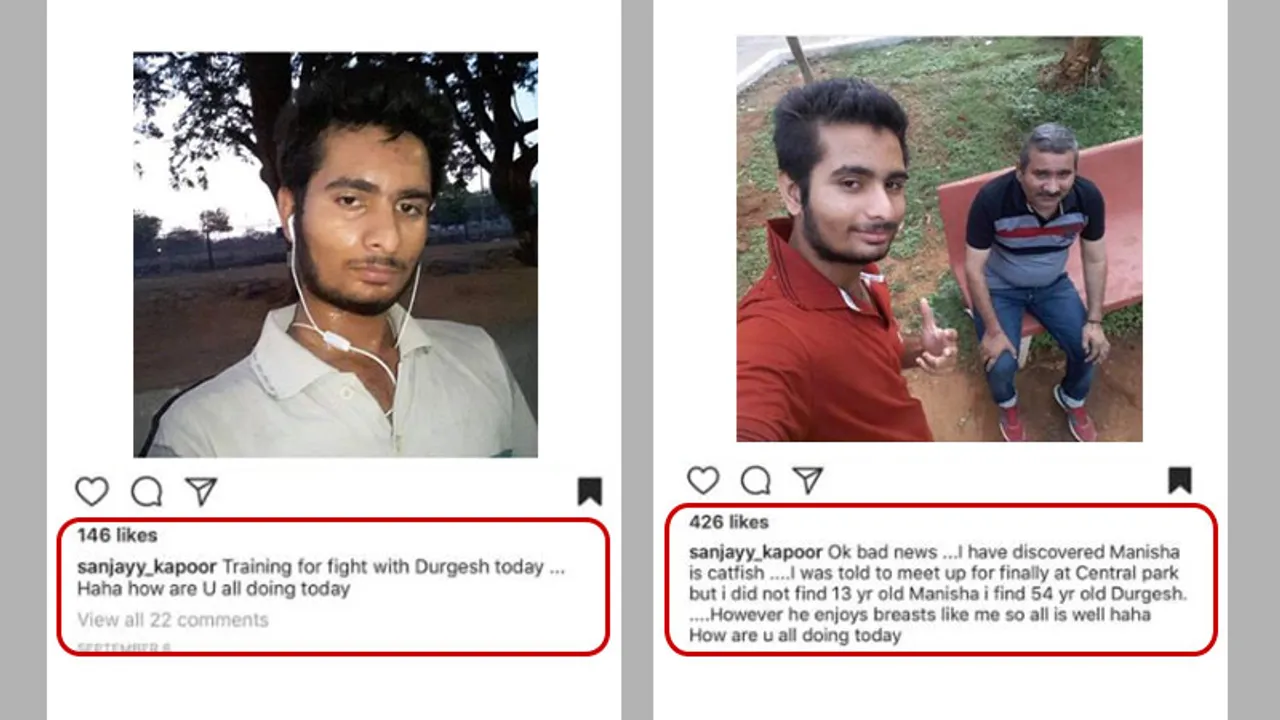 Durgesh
