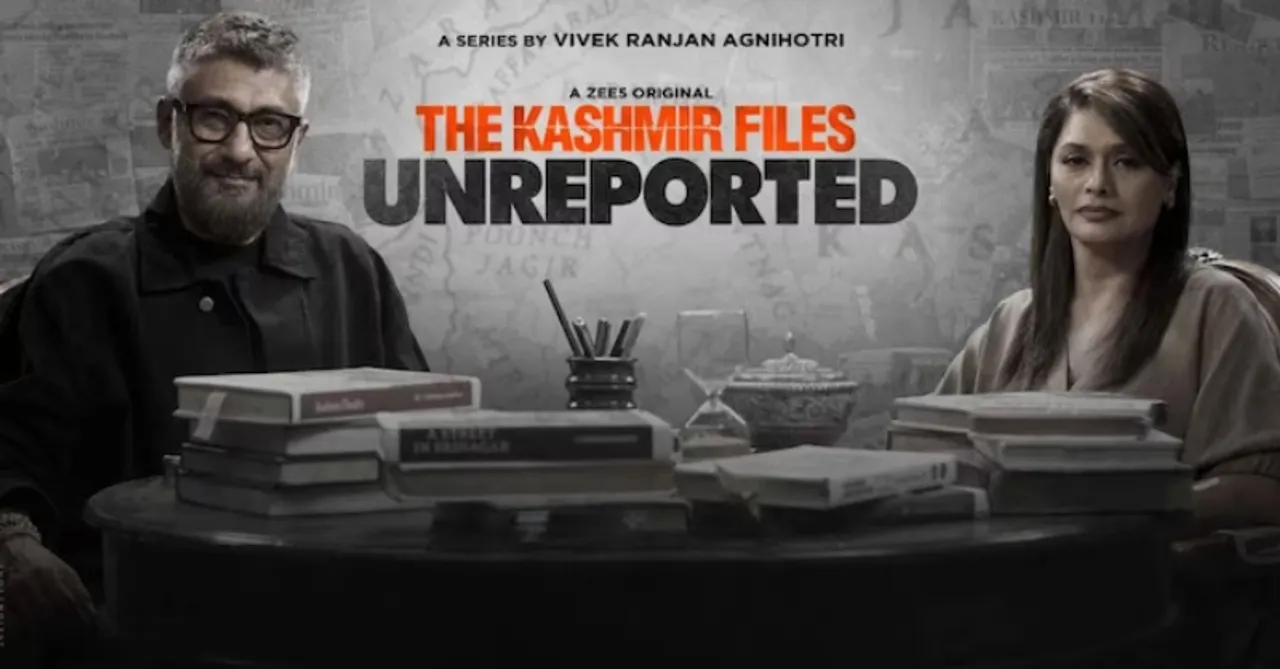 The Kashmir Files Unreported