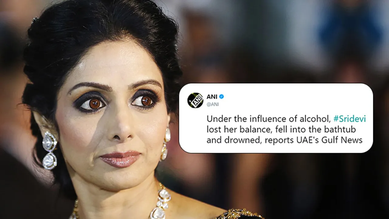 Sridevi