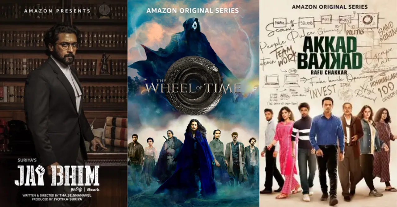 Amazon Prime Video