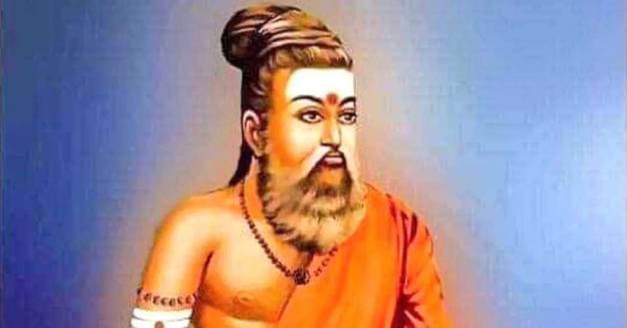Thiravalluvar