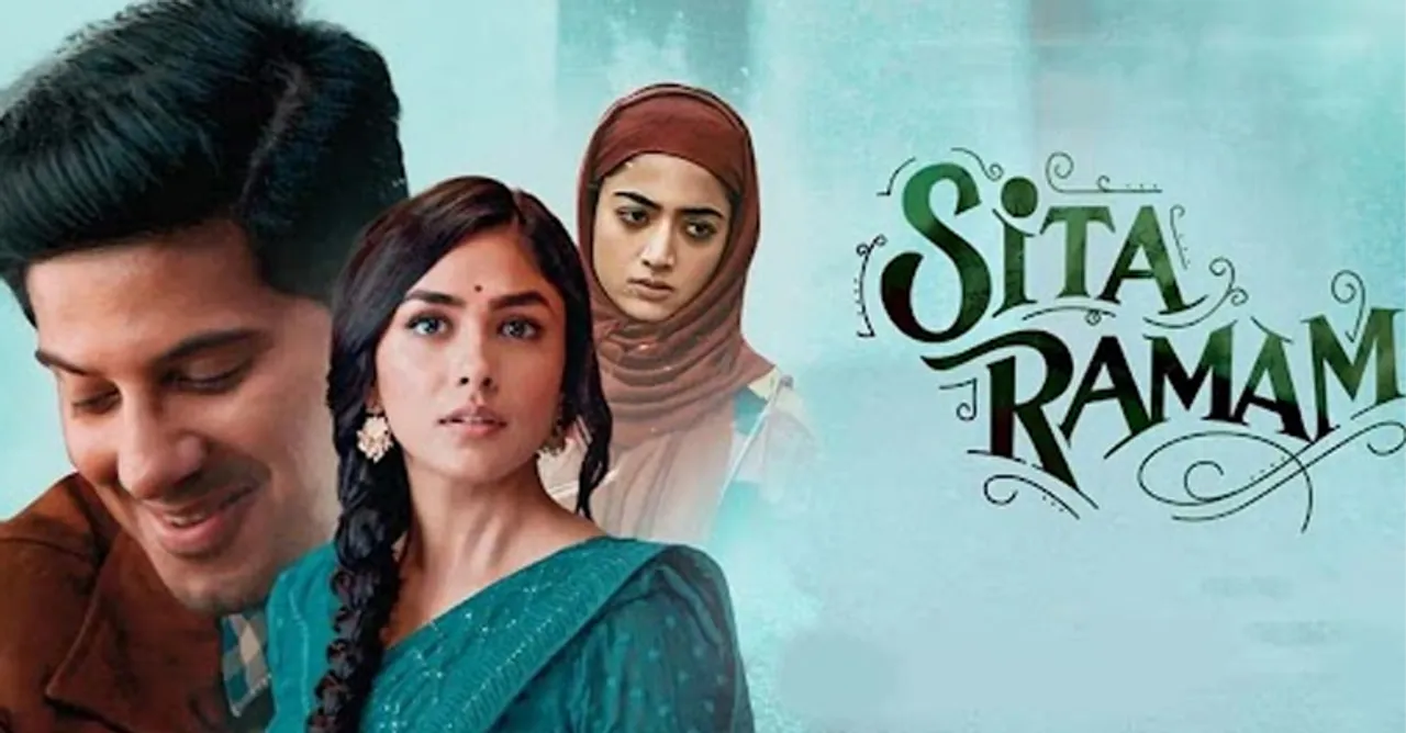 Sita Ramam