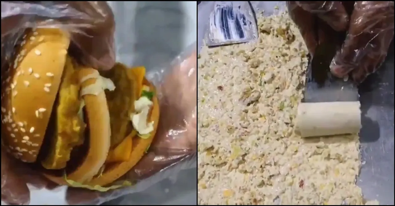 mac chicken burger ice cream