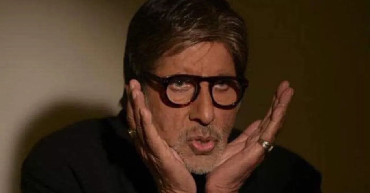 Amitabh Bachchan ji