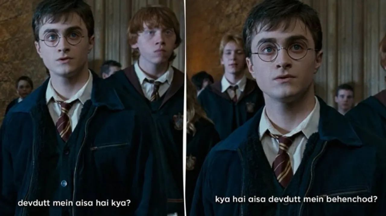Harry Potter parody account