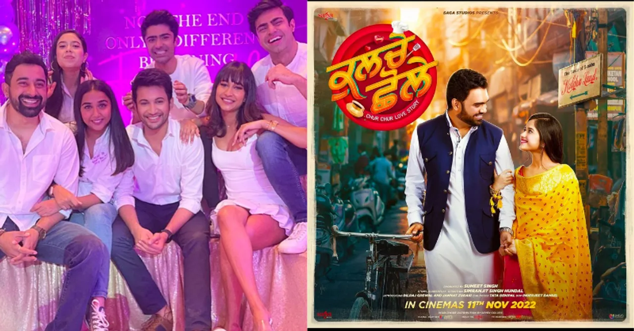 From Anjali Arora releasing her music video to Sakshi Sindwani and Srishti Dixit collaborating on a video, this week's influencer roundup has it all!