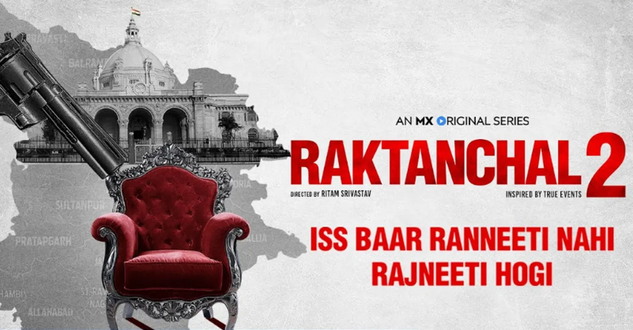 Raktanchal 2