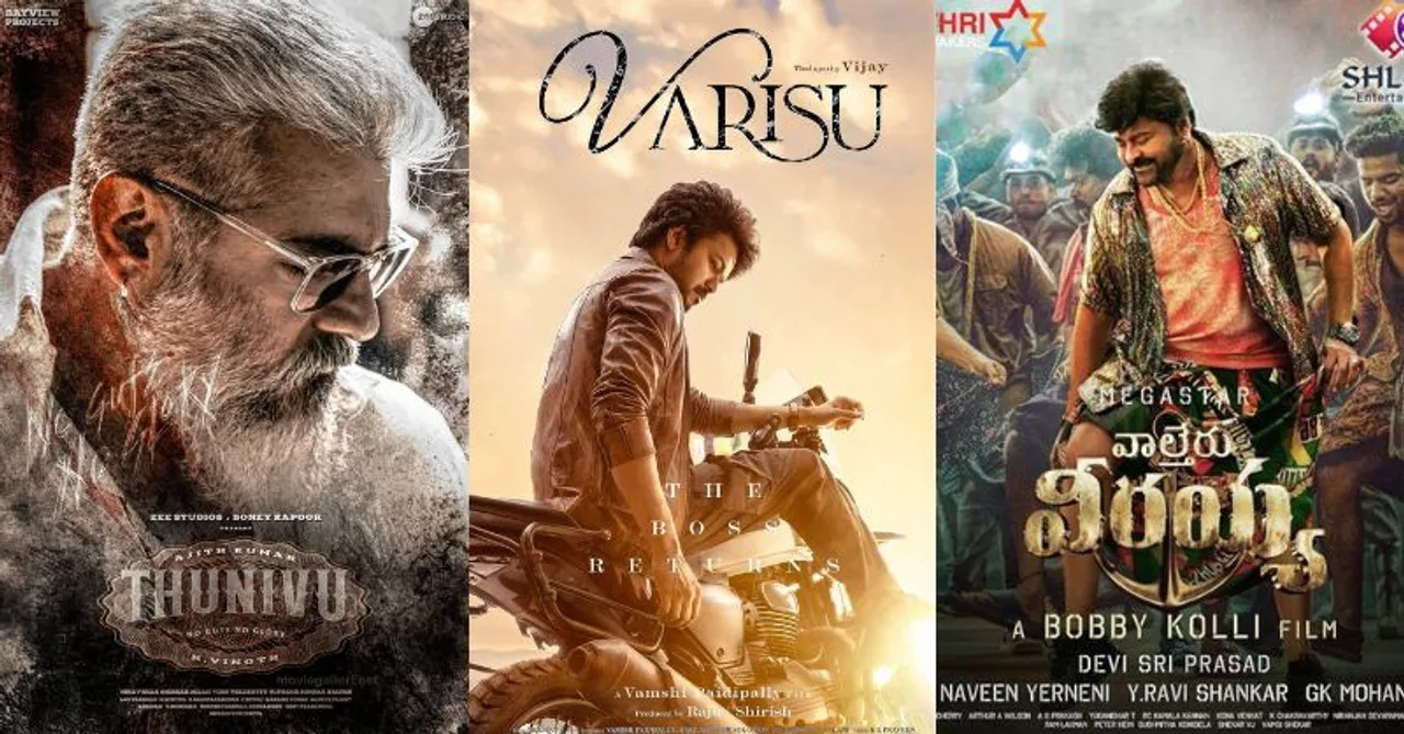 Movies releasing around Pongal 2023 that will double the joy!