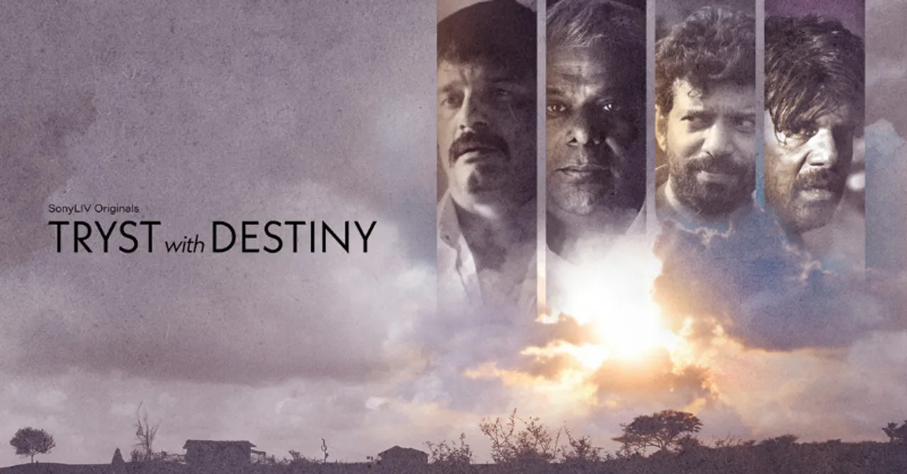 Tryst with Destiny