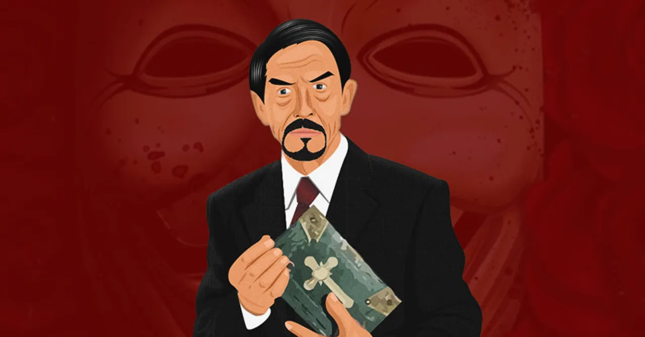 Adam Sutler