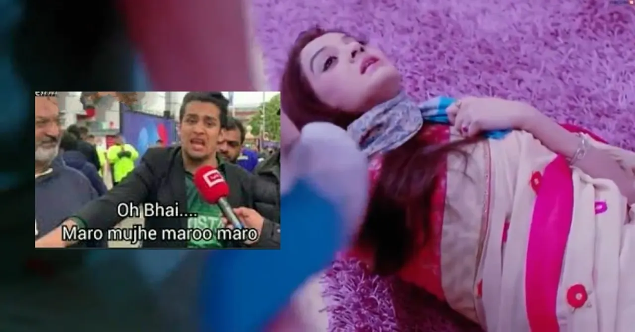 Sasural Simar Ka