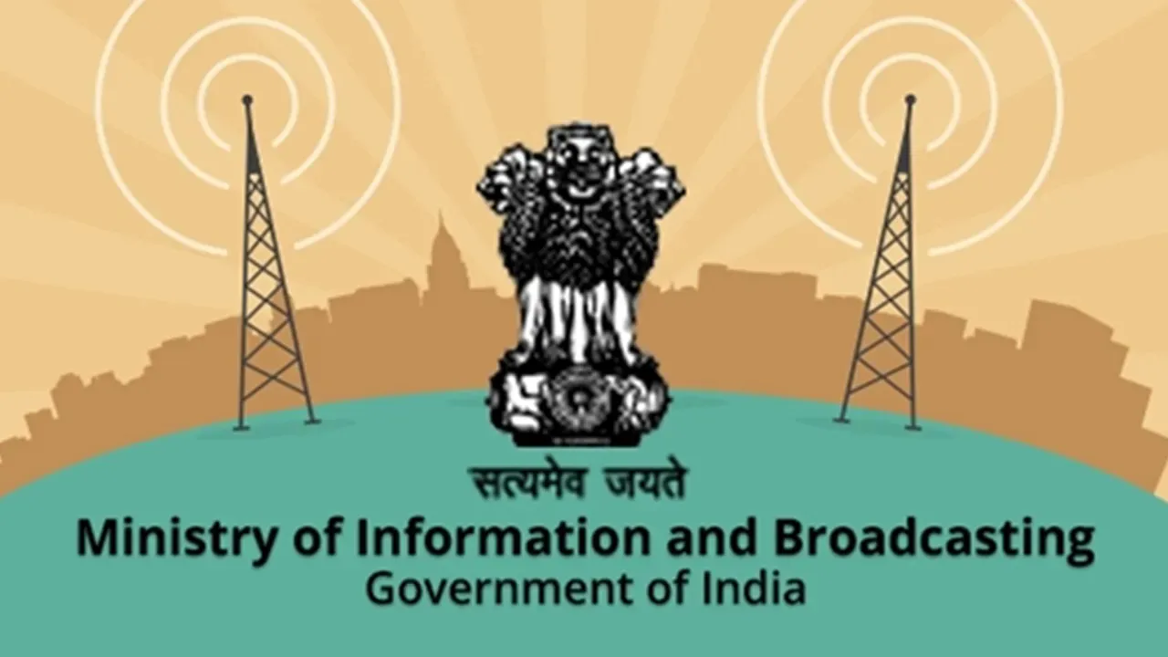 Broadcasting Services Bill 