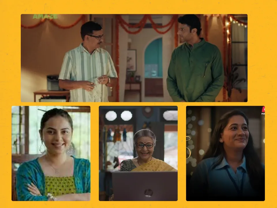 Diwali ads