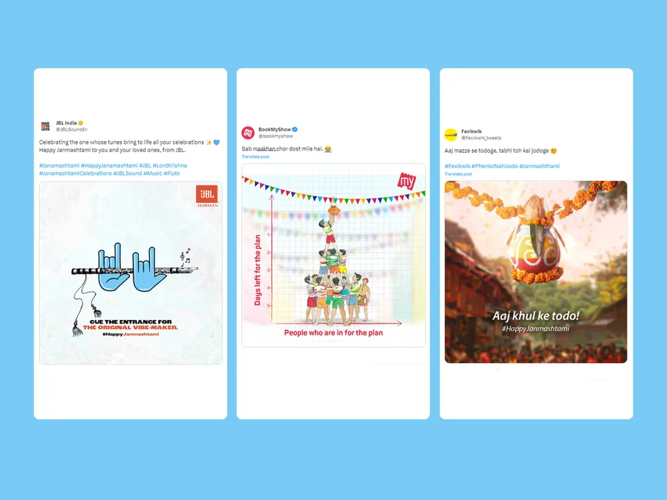 Dahi Handi 2023 creatives