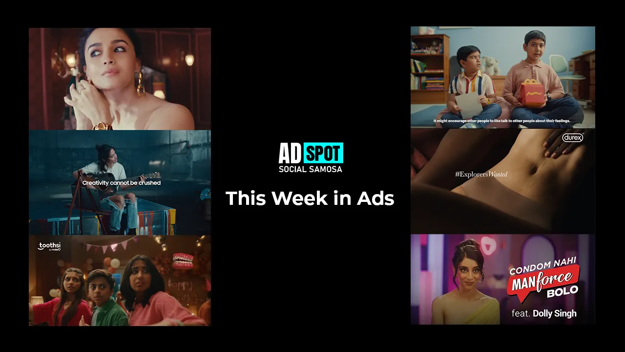 Adspot
