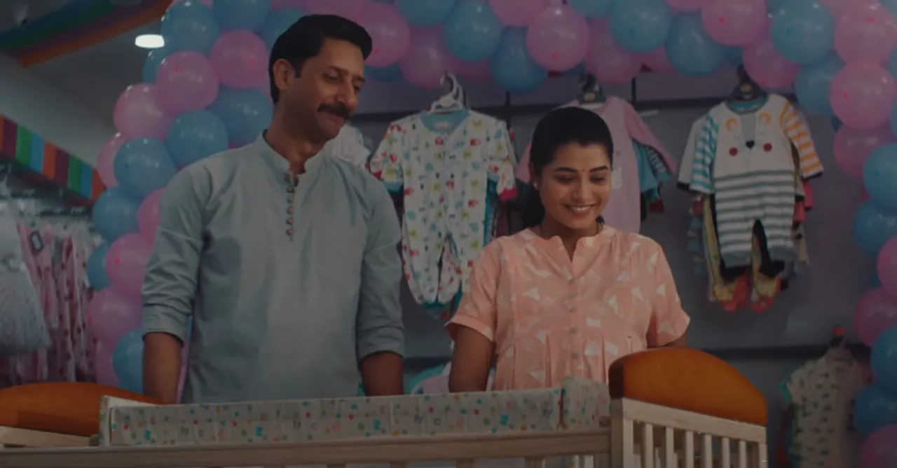 #AbHarDinHuaAasan