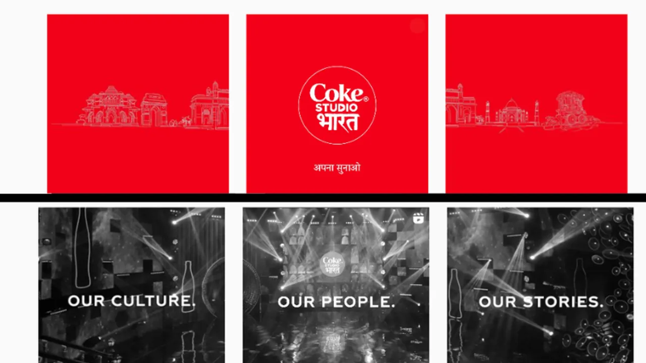 Coke Studio marketing