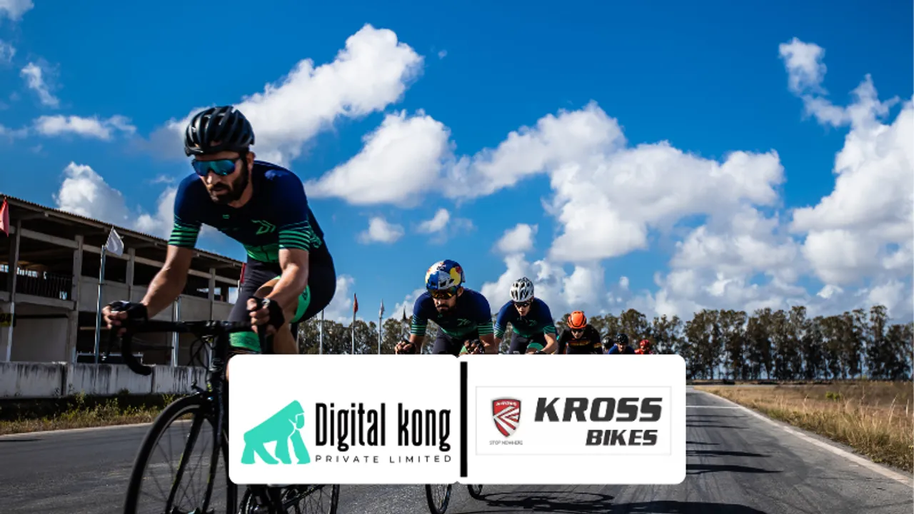 Digital Kong