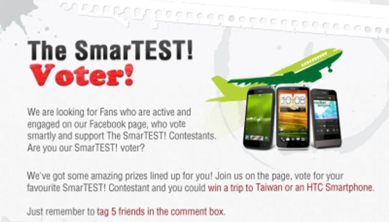 Social Media Campaign Review : Taiwan Excellence India’s The SmarTEST