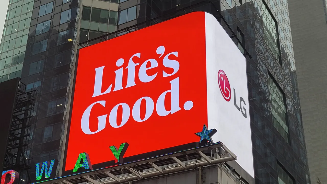 LG rebranding