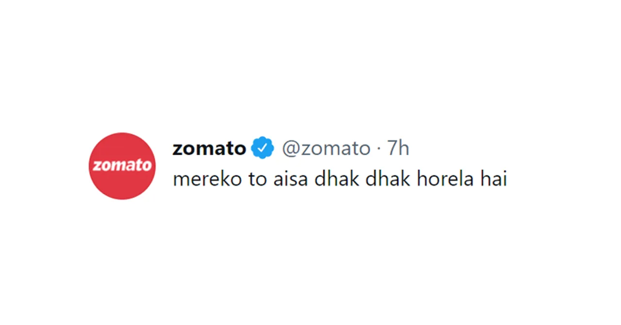 Zomato IPO