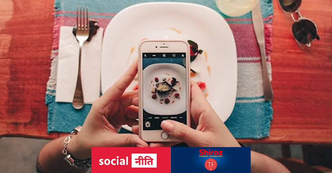 Shiraz Social Neeti