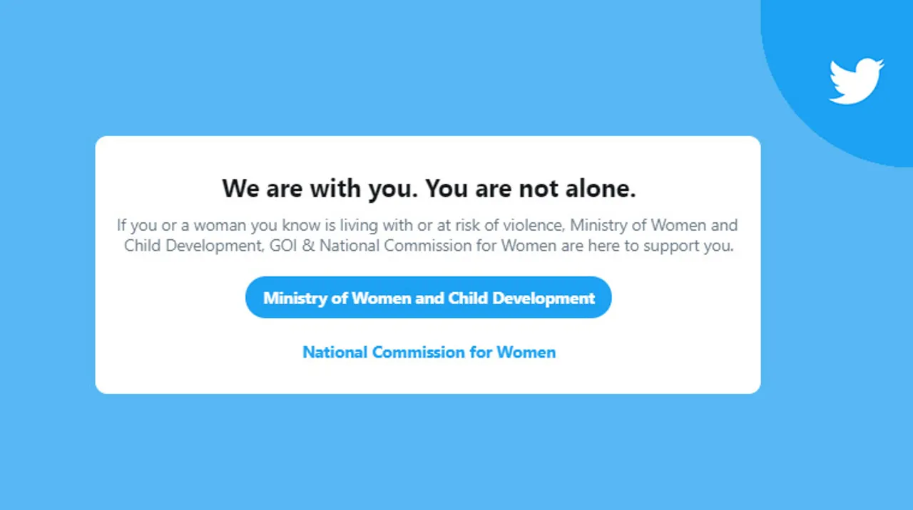 twitter