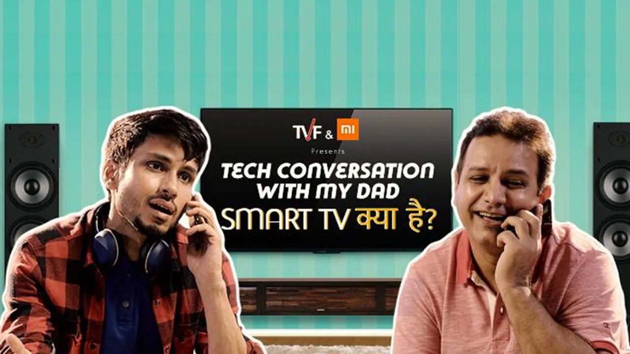 TVF Xiaomi