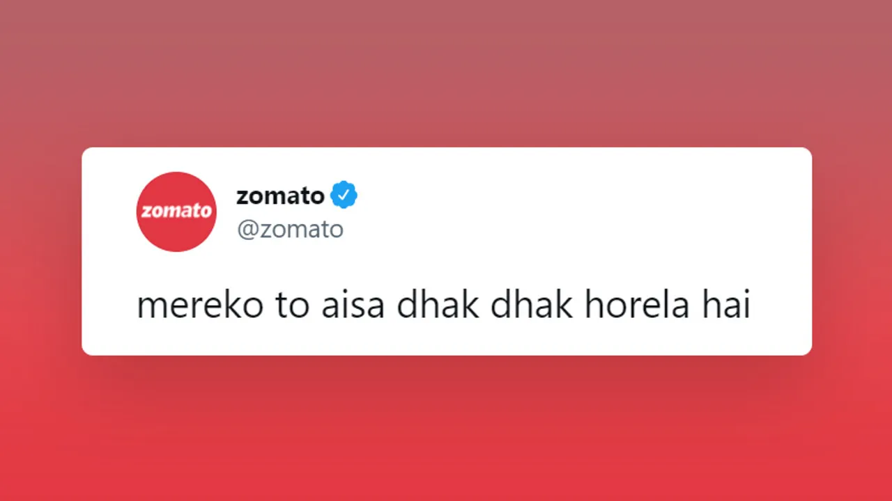 Zomato IPO