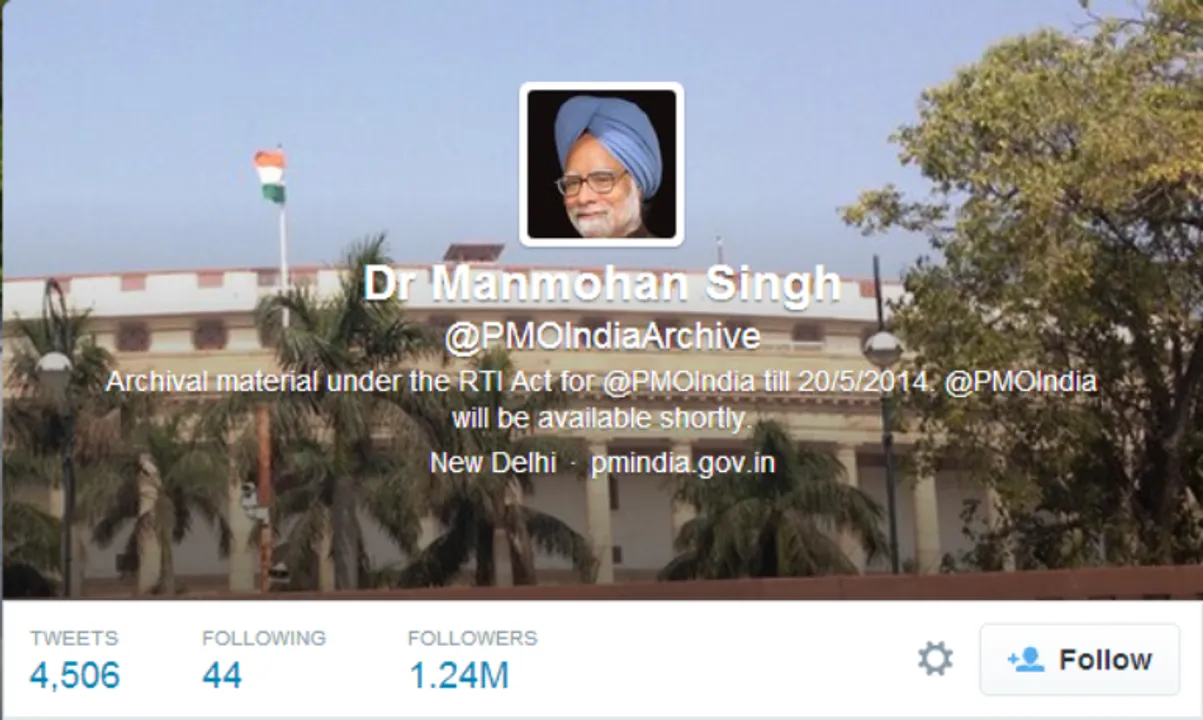 PMOIndiaArchive