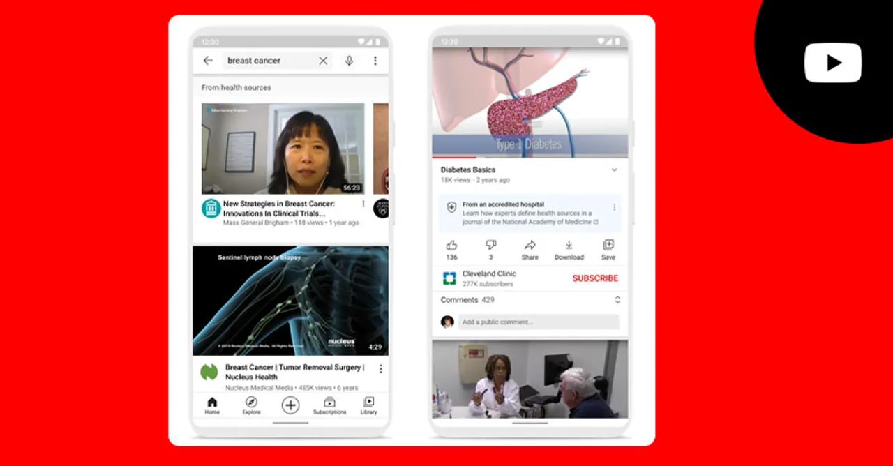 YouTube updates and information