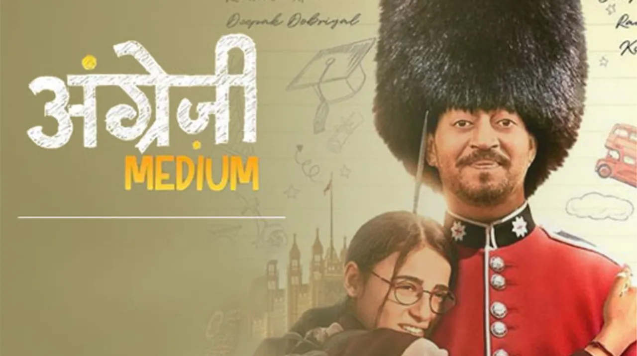 Angrezi Medium Movie marketing