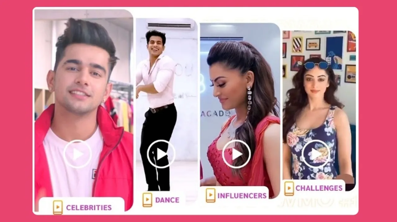 Gaana HotShots