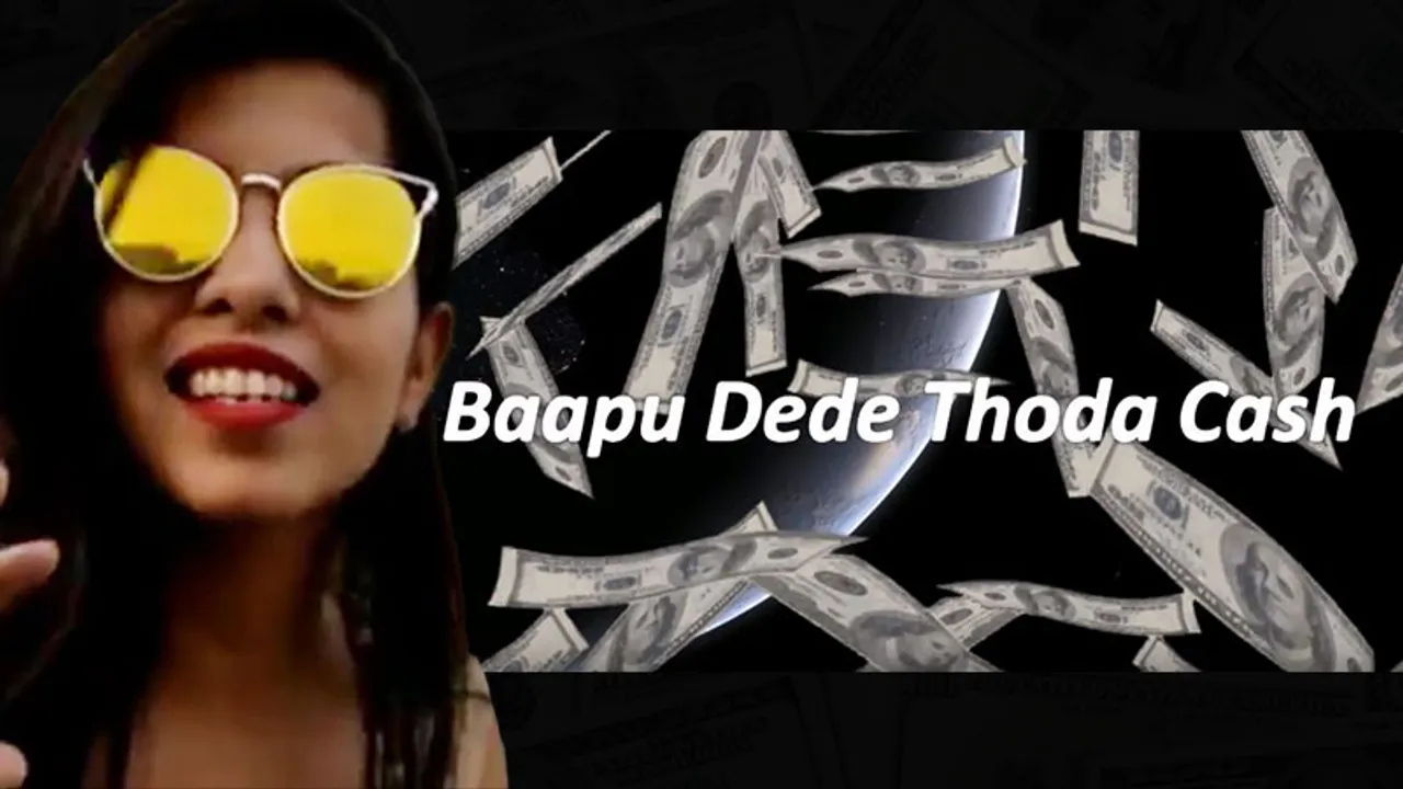 Baapu Dede Thoda Cash
