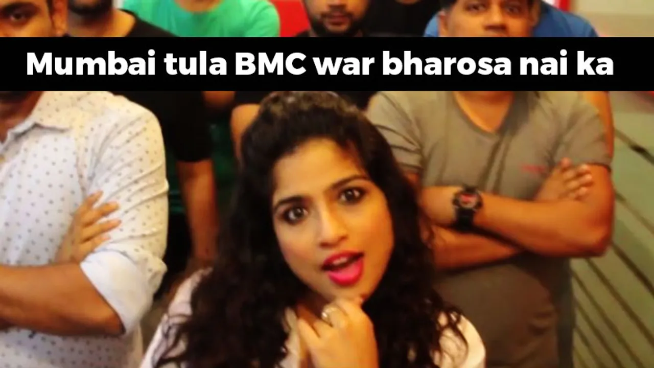 RJ Malishka
