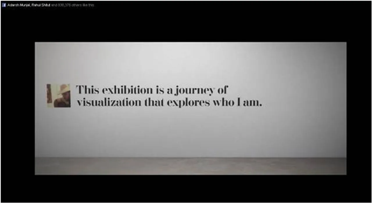 Intel, Social Media Campaign, Marketing