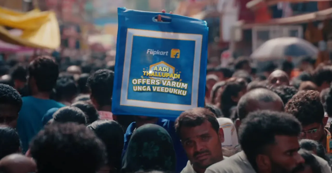 Flipkart