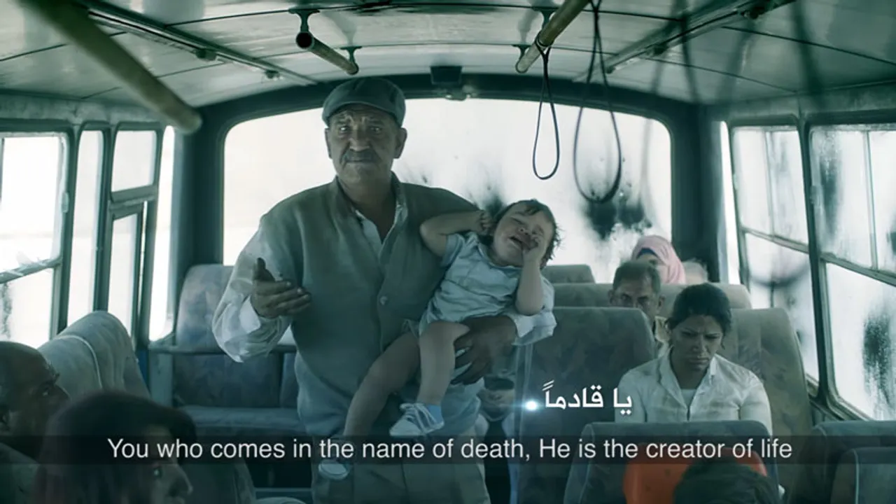 Zain Group