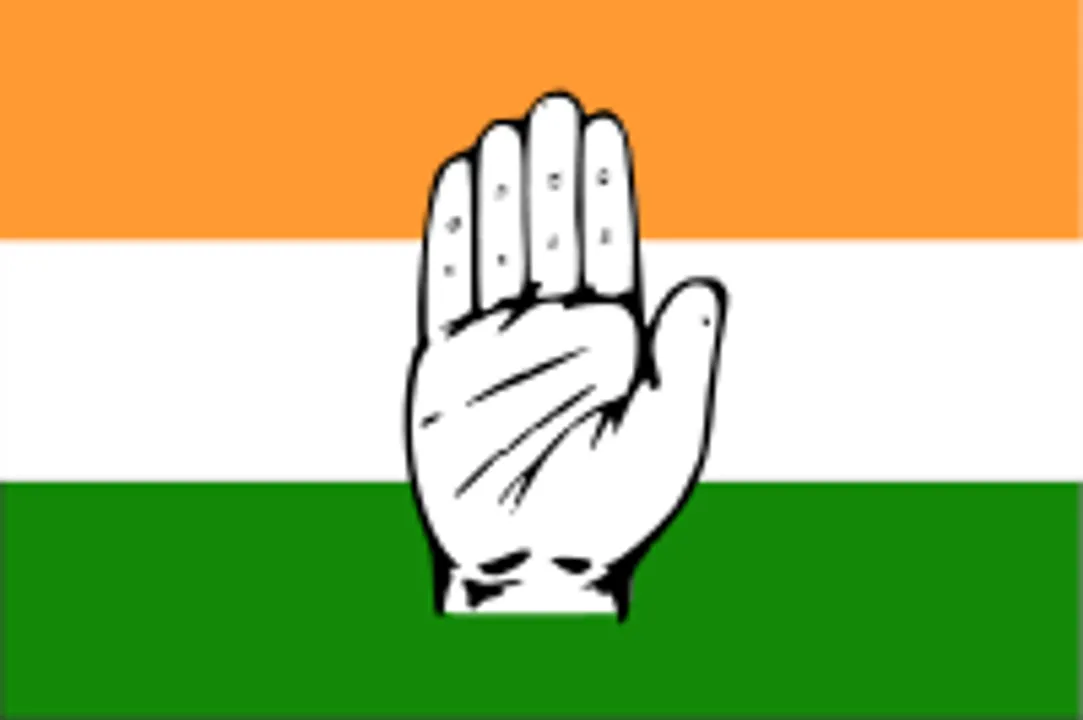 congress social media