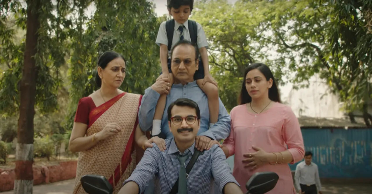 Exide Life Insurance