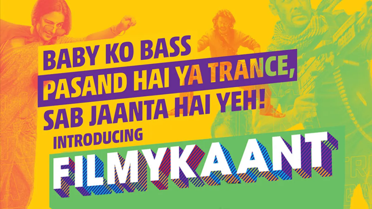 FilmyKaant