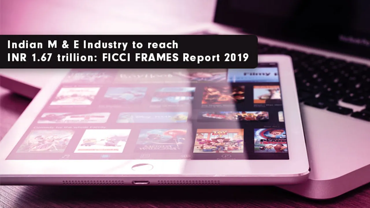 FICCI report