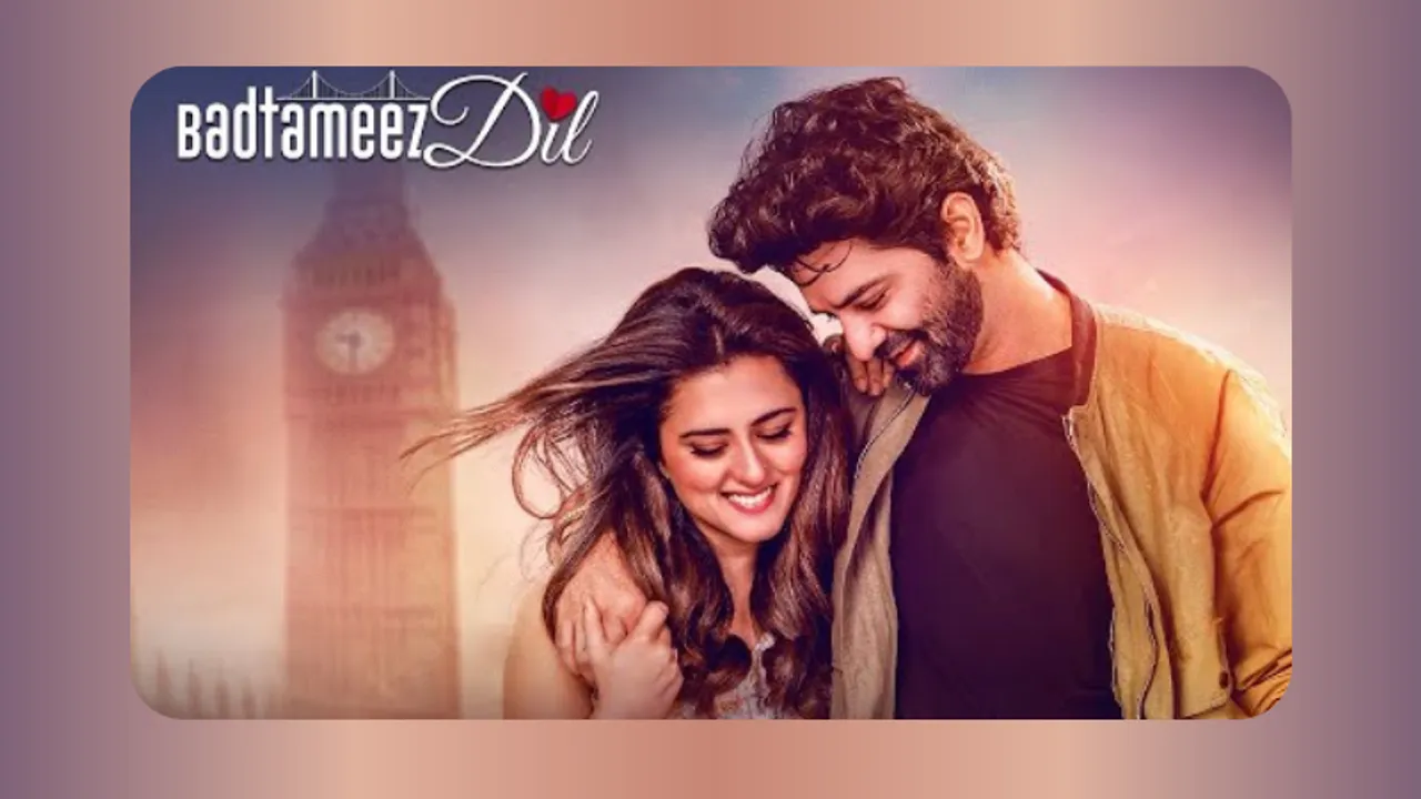 Badtameez dil